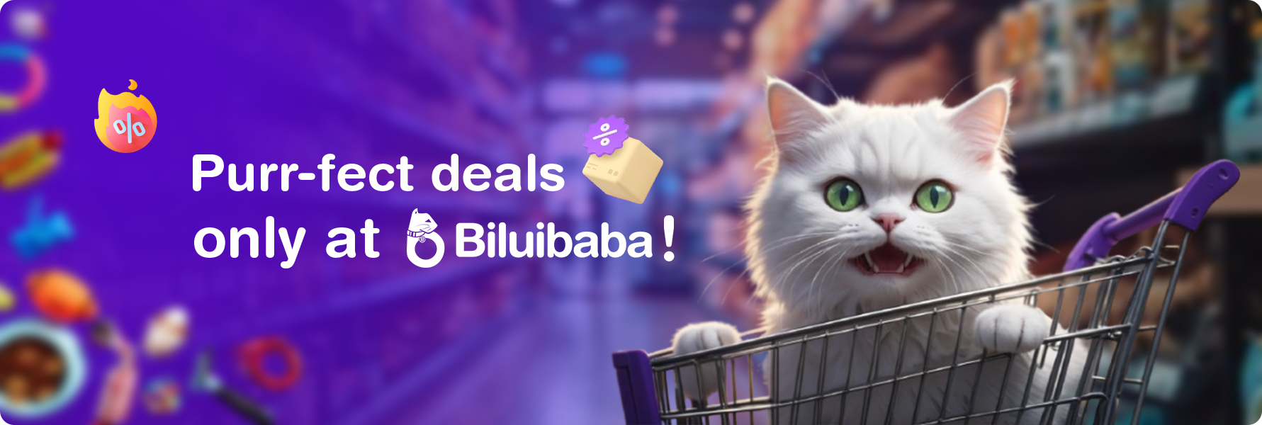 Best Deals